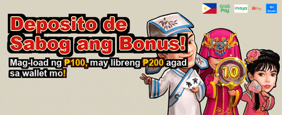 Huge Bonuses Await You Here!